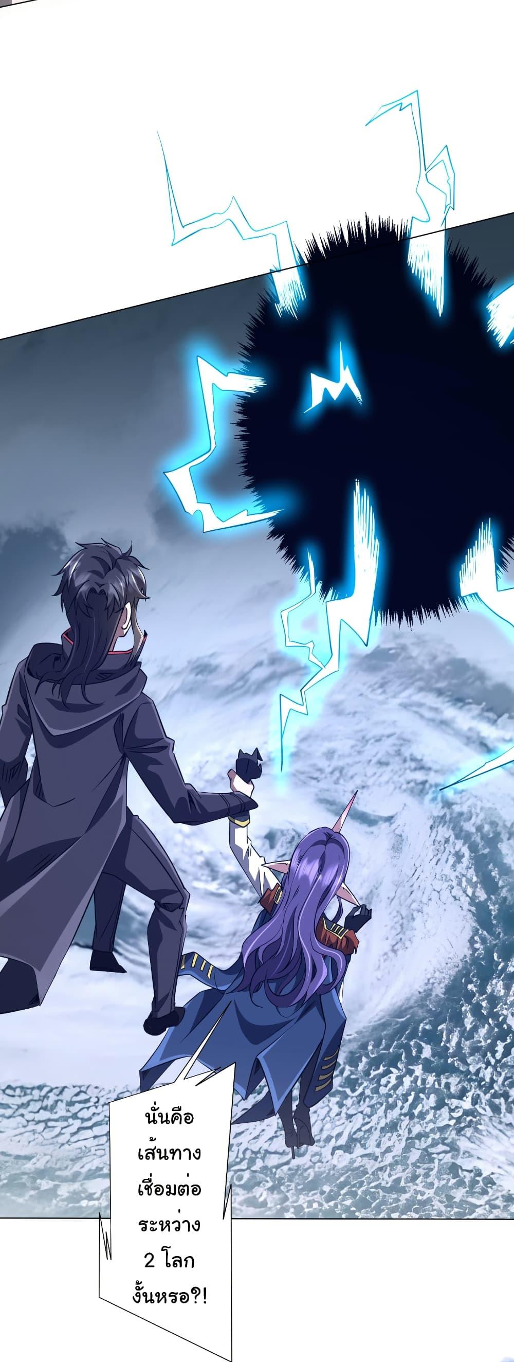 Manga-lc-com อ่านมังงะ อ่านการ์ตูน ออนไลน์ ฟรี Start with Trillions of Coins ตอนที่ 1 2 3 4 5 6 7 8 9 10 11 12 13 14 ฟรี ไม่มีโฆษณา Manga-lc - อ่าน มังงะ อ่าน การ์ตูน ออนไลน์ อ่านมังงะ ฟรี