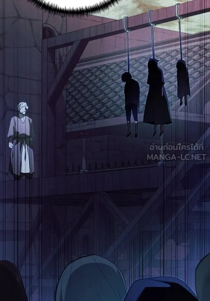 อัศวินดำล่าท้าเวลา ตอนที่ 99 รูปที่ 128