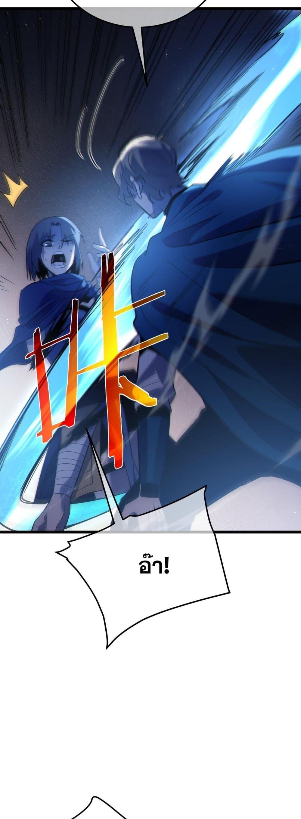 Manga-lc-com อ่านมังงะ อ่านการ์ตูน ออนไลน์ ฟรี MyPassiveSkil ตอนที่ 1 2 3 4 5 6 7 8 9 10 11 12 13 14 ฟรี ไม่มีโฆษณา Manga-lc - อ่าน มังงะ อ่าน การ์ตูน ออนไลน์ อ่านมังงะ ฟรี