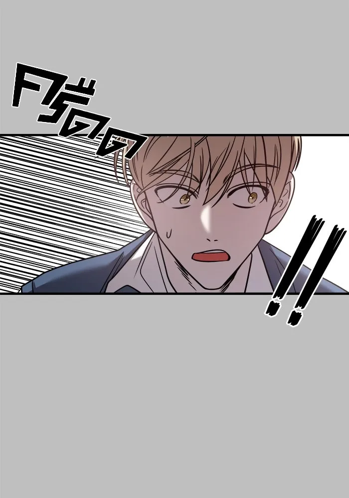 วายร้ายก็อยากมีรัก ตอนที่ 25 รูปที่ 25