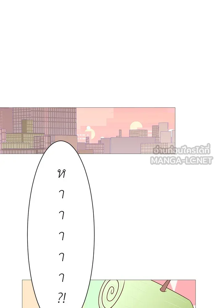 อย่าล้อเล่นกับหัวใจ ตอนที่ 3 รูปที่ 39