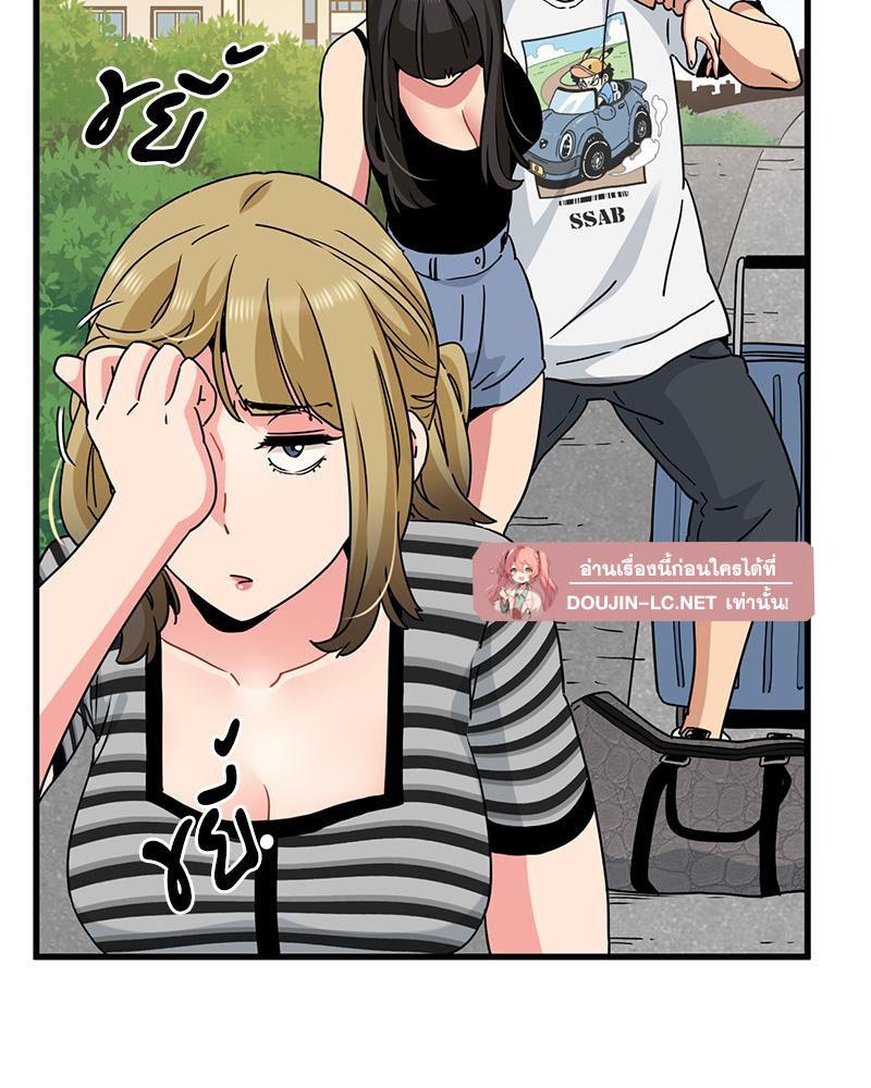 Doujin-Lc- อ่าน โดจิน มังฮวา เกาหลี ญี่ปุ่น จีน แปลไทย A Turning Point Raw ตอนที่ 1 2 3 4 5 6 7 8 9 10 11 12 13 14 ฟรี ไม่มีโฆษณา อ่าน โดจิน Manhwa เกาหลี ญี่ปุ่น จีน เรามีครบ คัดมาให้เน้นๆ โดจิน 18+ รับประกันความฟินโดย  Doujin Lc