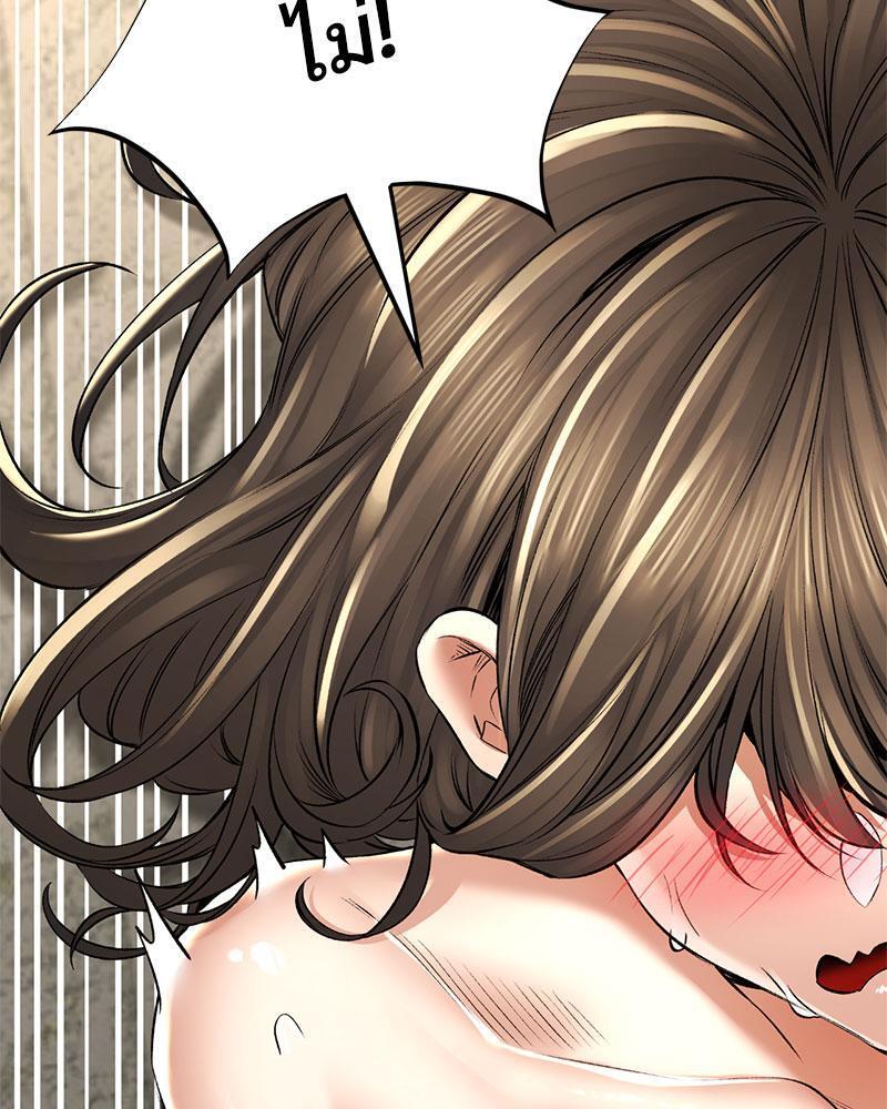 Doujin-Lc- อ่าน โดจิน มังฮวา เกาหลี ญี่ปุ่น จีน แปลไทย Herbal Love Story ตอนที่ 1 2 3 4 5 6 7 8 9 10 11 12 13 14 ฟรี ไม่มีโฆษณา อ่าน โดจิน Manhwa เกาหลี ญี่ปุ่น จีน เรามีครบ คัดมาให้เน้นๆ โดจิน 18+ รับประกันความฟินโดย  Doujin Lc