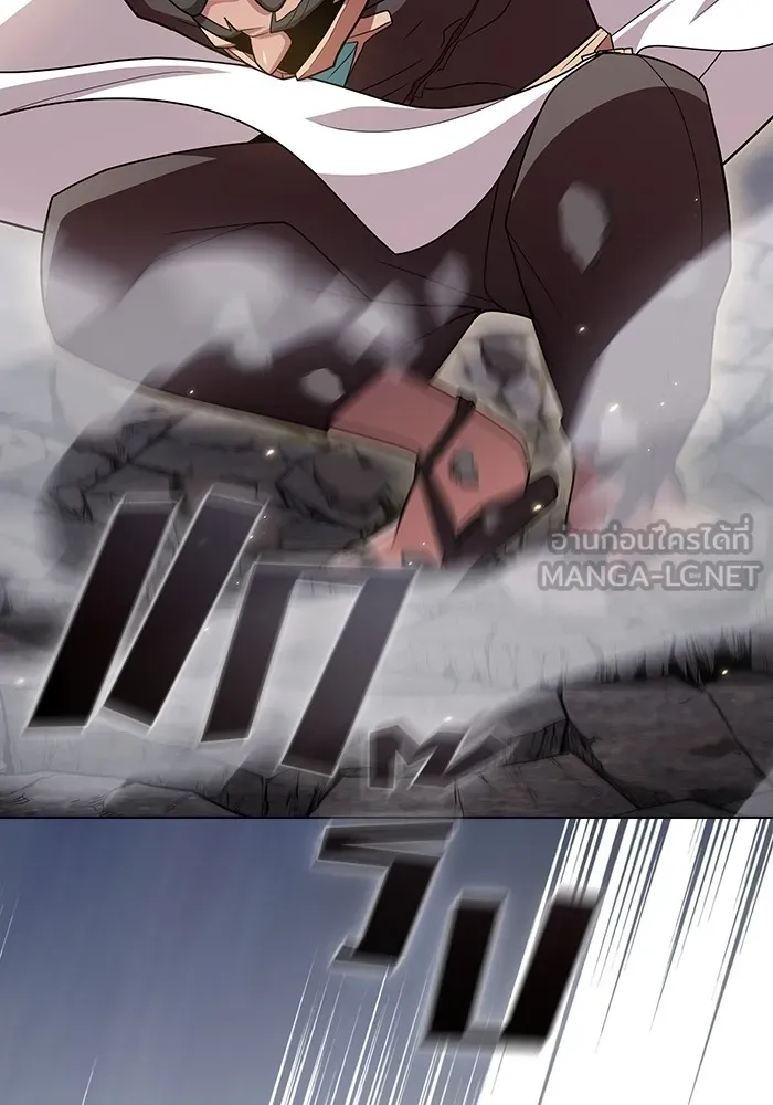 ผู้เล่นขั้นเทพแห่งหอคอยฝึกสอน ตอนที่ 189 รูปที่ 60