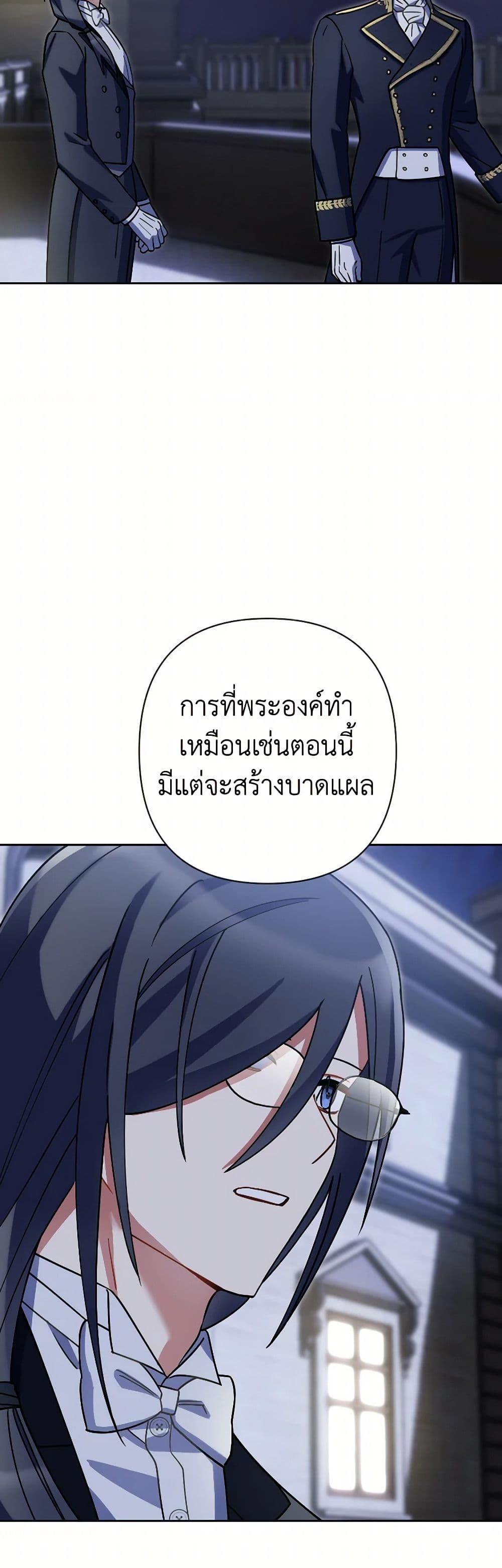 Manga-lc-com อ่านมังงะ อ่านการ์ตูน ออนไลน์ ฟรี Prince, Why Are You Nice to Me ตอนที่ 1 2 3 4 5 6 7 8 9 10 11 12 13 14 ฟรี ไม่มีโฆษณา Manga-lc - อ่าน มังงะ อ่าน การ์ตูน ออนไลน์ อ่านมังงะ ฟรี