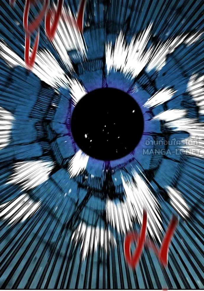 แยกร่าง ล่าอัตโนมัติ ตอนที่ 166 รูปที่ 34