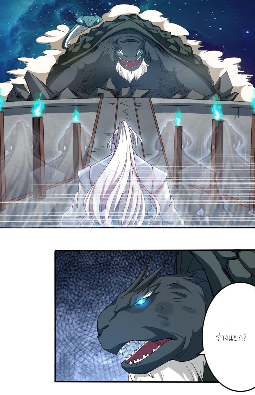 Manga-lc-com อ่านมังงะ อ่านการ์ตูน ออนไลน์ ฟรี Magic Fairy ปรัมปราแห่งเวทมนตร์ ตอนที่ 1 2 3 4 5 6 7 8 9 10 11 12 13 14 ฟรี ไม่มีโฆษณา Manga-lc - อ่าน มังงะ อ่าน การ์ตูน ออนไลน์ อ่านมังงะ ฟรี