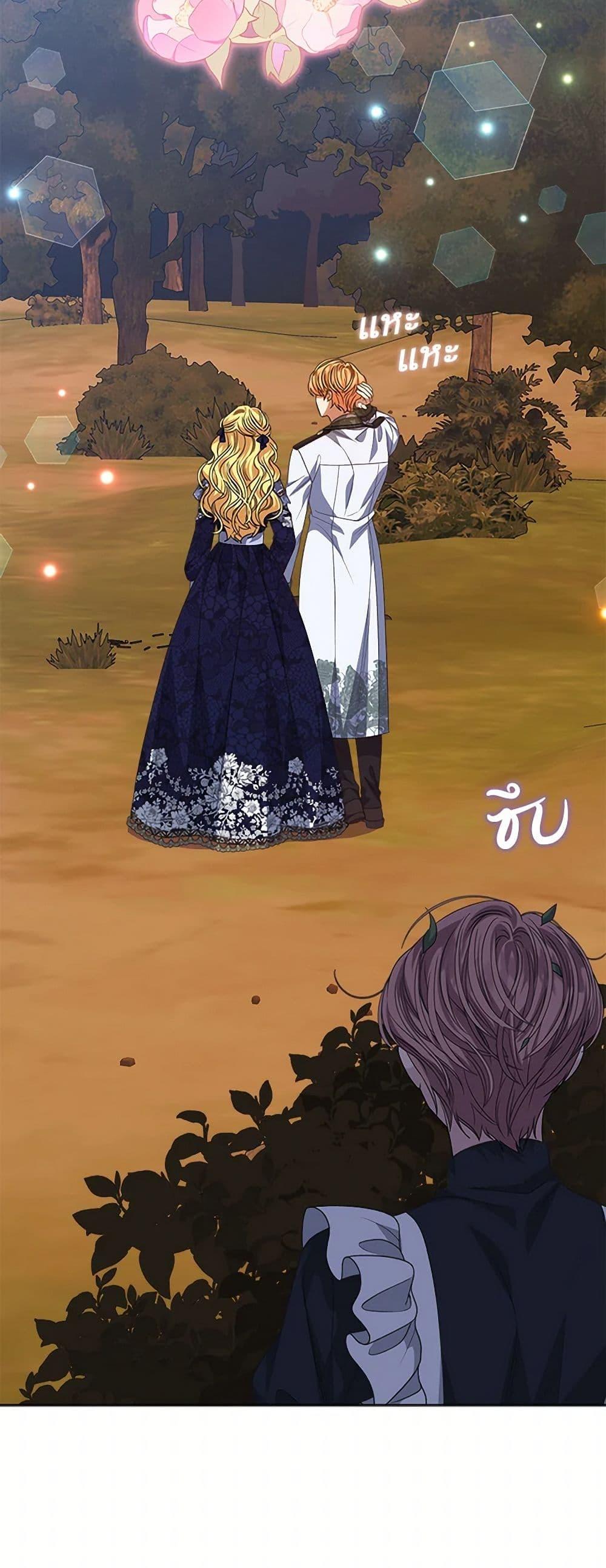 Manga-lc-com อ่านมังงะ อ่านการ์ตูน ออนไลน์ ฟรี I’m Tired of Novel Transmigration ตอนที่ 1 2 3 4 5 6 7 8 9 10 11 12 13 14 ฟรี ไม่มีโฆษณา Manga-lc - อ่าน มังงะ อ่าน การ์ตูน ออนไลน์ อ่านมังงะ ฟรี