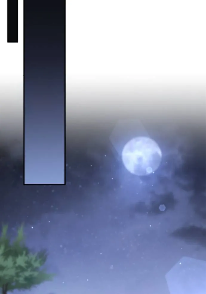 ยามหมาป่าทมิฬ ตอนที่ 34 รูปที่ 92