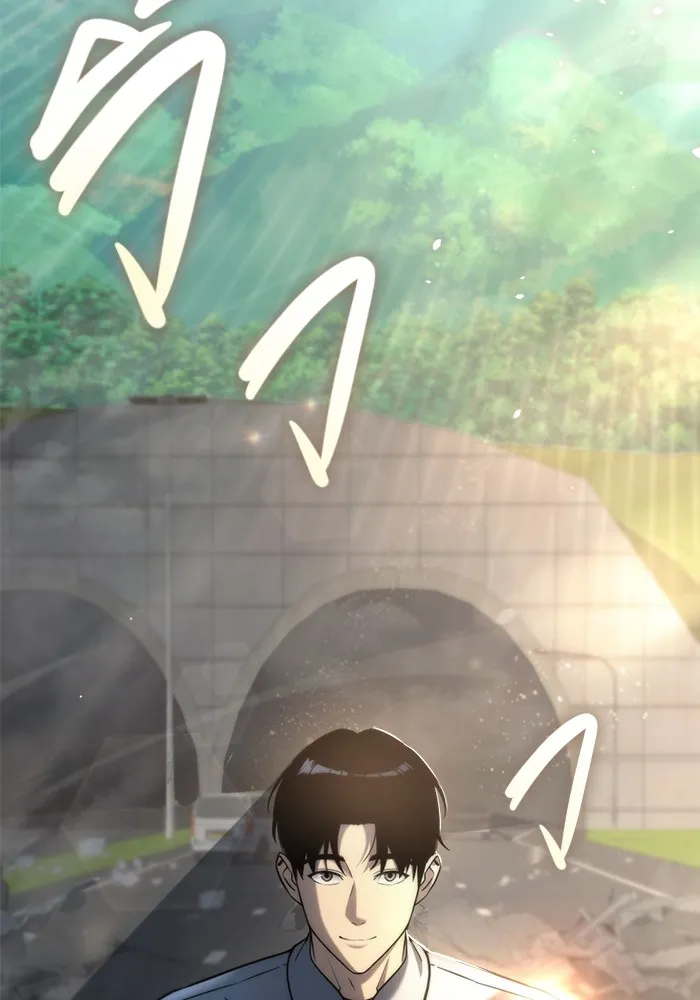 โกดังลับหลังโลกแตก ตอนที่ 6 รูปที่ 107