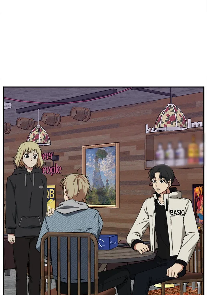 ช่วยเปลี่ยนฉันที ตอนที่ 28. จองฮย็อนจู 14 รูปที่ 25