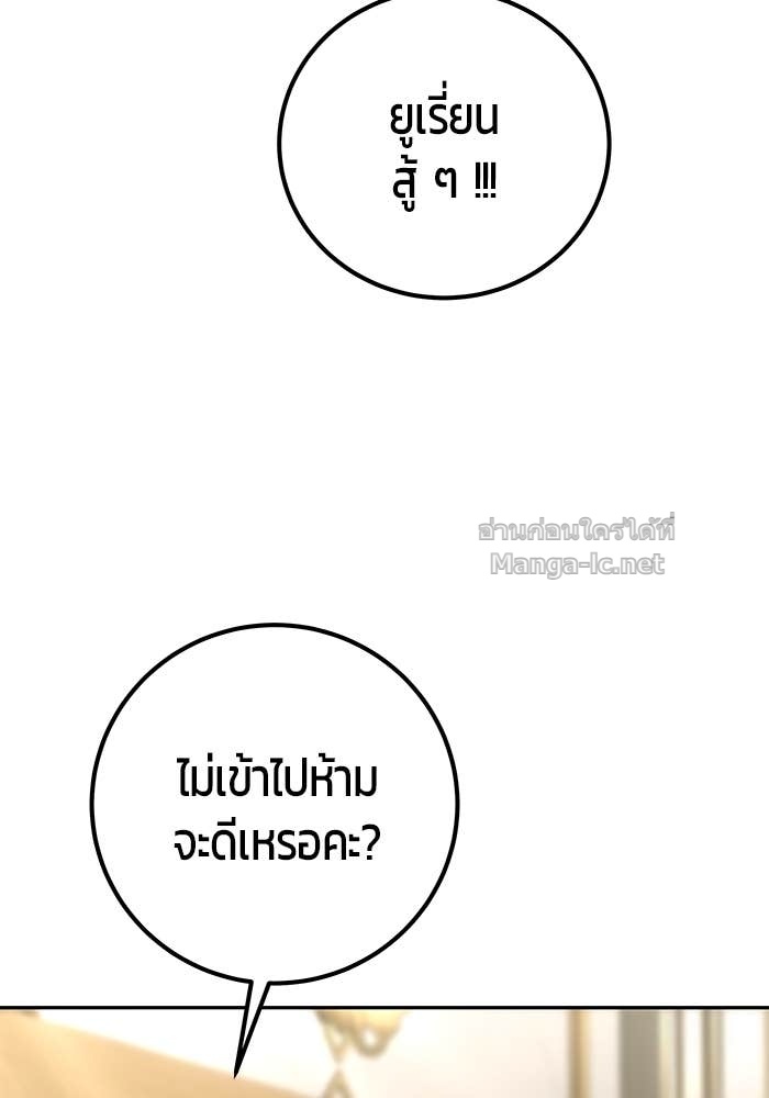Doujin-Lc- อ่าน โดจิน มังฮวา เกาหลี ญี่ปุ่น จีน แปลไทย แกร่งเกินผู้กล้า แต่ซ่าไม่ได้ ตอนที่ 1 2 3 4 5 6 7 8 9 10 11 12 13 14 ฟรี ไม่มีโฆษณา อ่าน โดจิน Manhwa เกาหลี ญี่ปุ่น จีน เรามีครบ คัดมาให้เน้นๆ โดจิน 18+ รับประกันความฟินโดย Doujin Lc