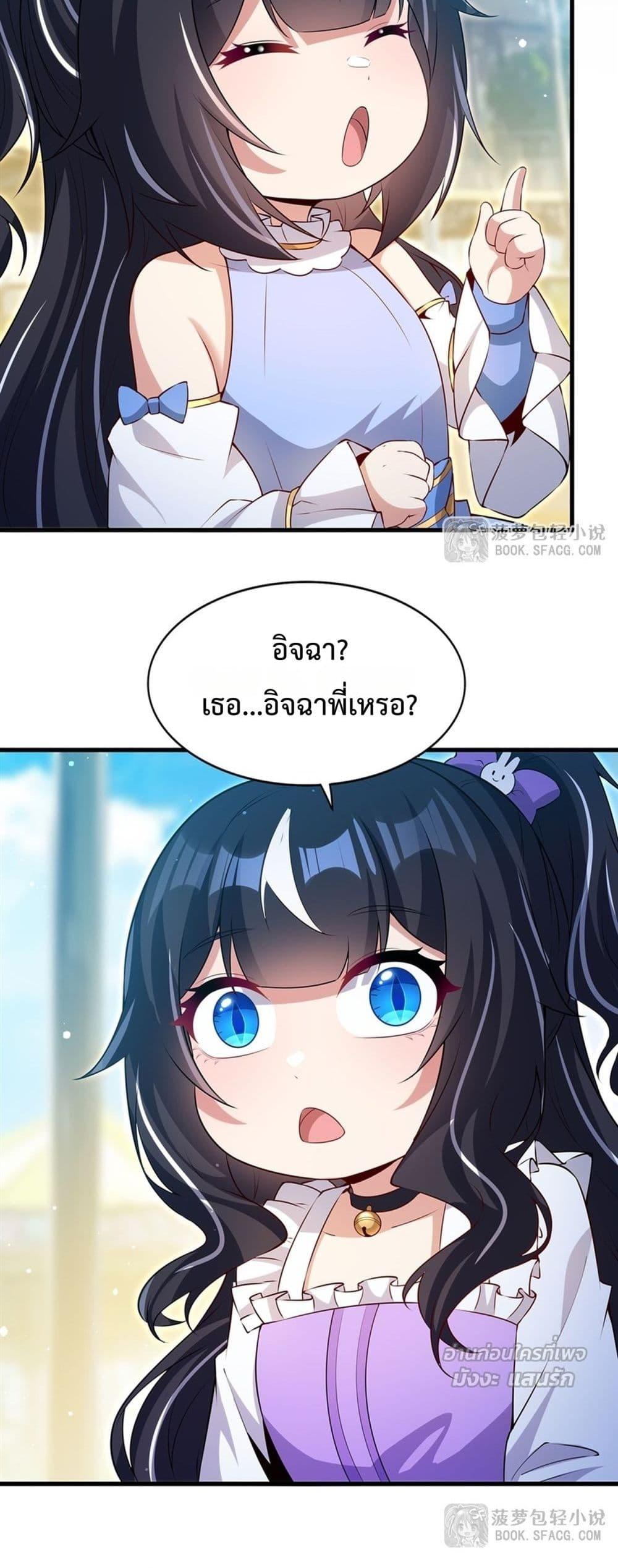 Manga-lc-com อ่านมังงะ อ่านการ์ตูน ออนไลน์ ฟรี MalevolentDrag ตอนที่ 1 2 3 4 5 6 7 8 9 10 11 12 13 14 ฟรี ไม่มีโฆษณา Manga-lc - อ่าน มังงะ อ่าน การ์ตูน ออนไลน์ อ่านมังงะ ฟรี