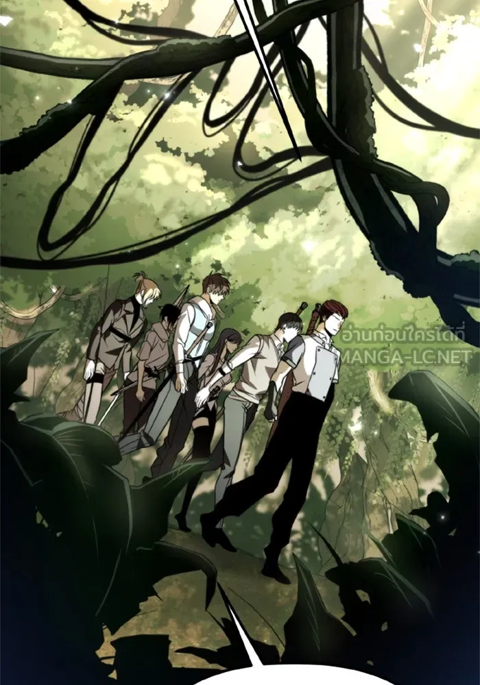 การแข่งขันของผู้เกิดใหม่ ตอนที่ 38 รูปที่ 144