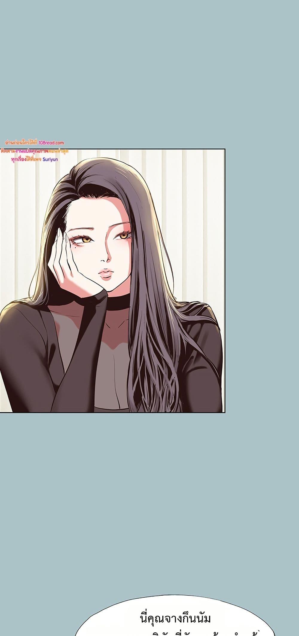 Doujin-Lc- อ่าน โดจิน มังฮวา เกาหลี ญี่ปุ่น จีน แปลไทย Sorry I Have ตอนที่ 1 2 3 4 5 6 7 8 9 10 11 12 13 14 ฟรี ไม่มีโฆษณา อ่าน โดจิน Manhwa เกาหลี ญี่ปุ่น จีน เรามีครบ คัดมาให้เน้นๆ โดจิน 18+ รับประกันความฟินโดย  Doujin Lc