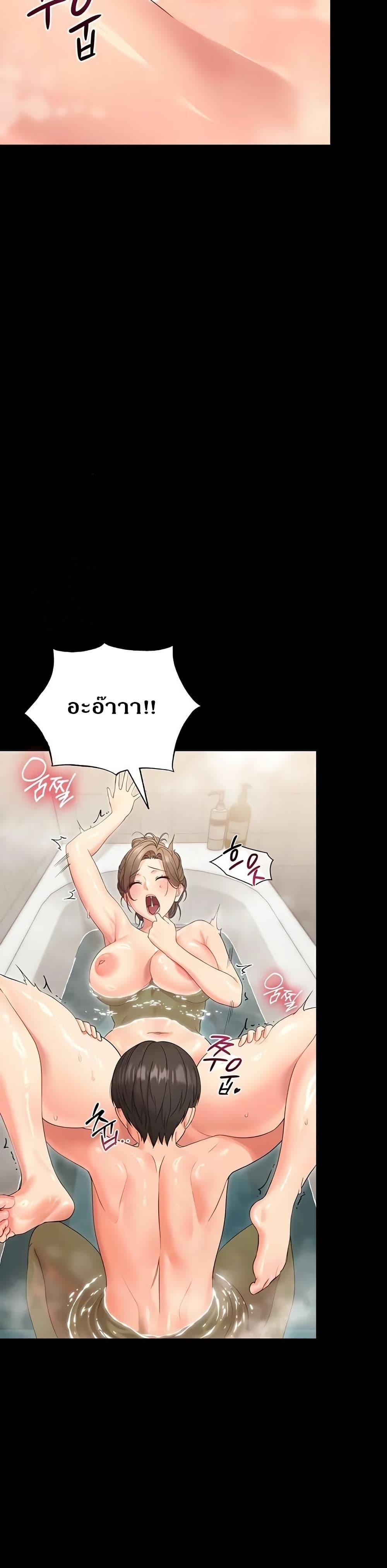 Doujin-Lc- อ่าน โดจิน มังฮวา เกาหลี ญี่ปุ่น จีน แปลไทย Small Beast ตอนที่ 1 2 3 4 5 6 7 8 9 10 11 12 13 14 ฟรี ไม่มีโฆษณา อ่าน โดจิน Manhwa เกาหลี ญี่ปุ่น จีน เรามีครบ คัดมาให้เน้นๆ โดจิน 18+ รับประกันความฟินโดย  Doujin Lc