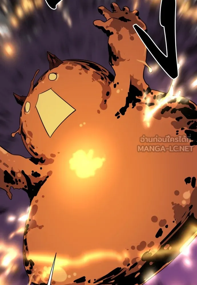 ยอดสถาปนิกผู้พิทักษ์อาณาจักร ตอนที่ 116 รูปที่ 132