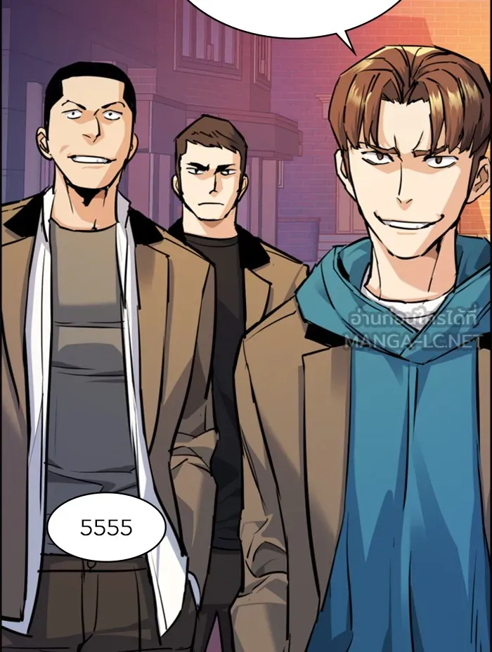 พี่ชายสายบอดี้การ์ด ตอนที่ 53 รูปที่ 99