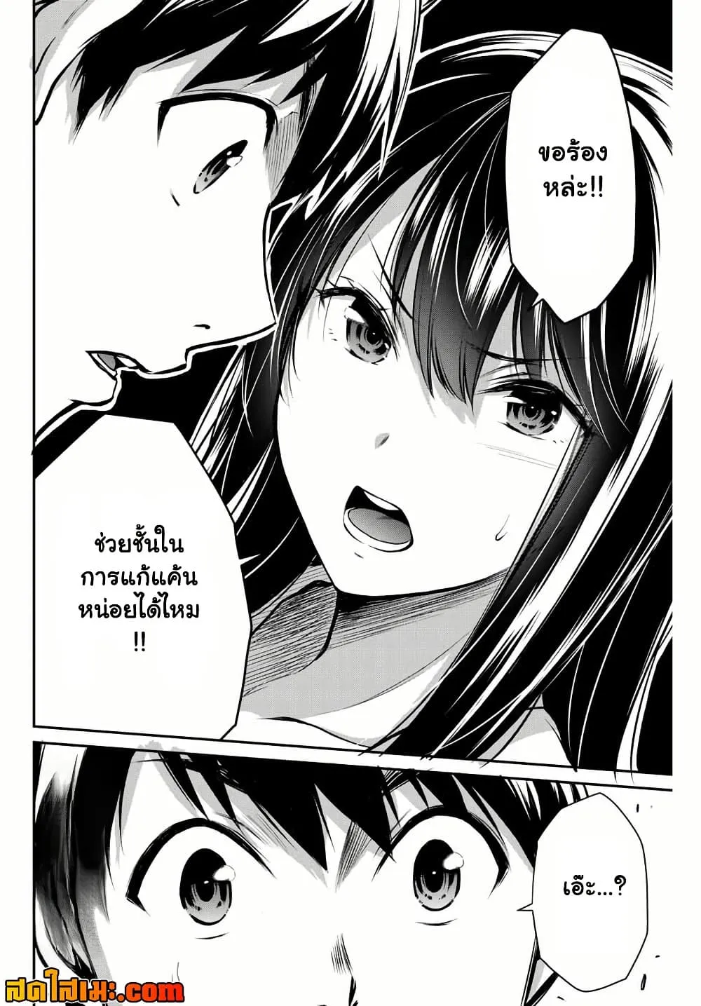 Manga-lc-com อ่านมังงะ อ่านการ์ตูน ออนไลน์ ฟรี Guilty Circle ตอนที่ 1 2 3 4 5 6 7 8 9 10 11 12 13 14 ฟรี ไม่มีโฆษณา Manga-lc - อ่าน มังงะ อ่าน การ์ตูน ออนไลน์ อ่านมังงะ ฟรี