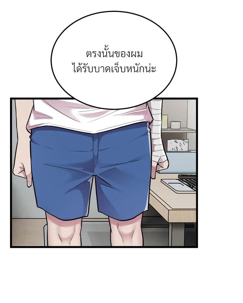 Doujin-Lc- อ่าน โดจิน มังฮวา เกาหลี ญี่ปุ่น จีน แปลไทย Taxi ตอนที่ 1 2 3 4 5 6 7 8 9 10 11 12 13 14 ฟรี ไม่มีโฆษณา อ่าน โดจิน Manhwa เกาหลี ญี่ปุ่น จีน เรามีครบ คัดมาให้เน้นๆ โดจิน 18+ รับประกันความฟินโดย  Doujin Lc