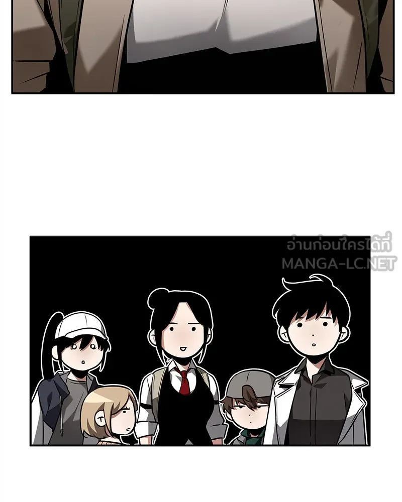 Omniscient Reader อ่านชะตาวันสิ้นโลก ตอนที่ 23 โลกที่ถูกทอดทิ้ง (4) รูปที่ 96