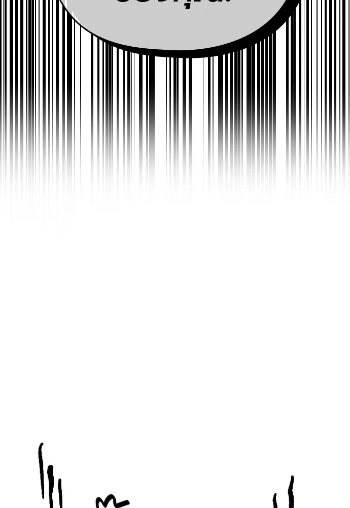 บันทึกรักลูกสาวเจ้าพ่อ ตอนที่ 1 รูปที่ 65