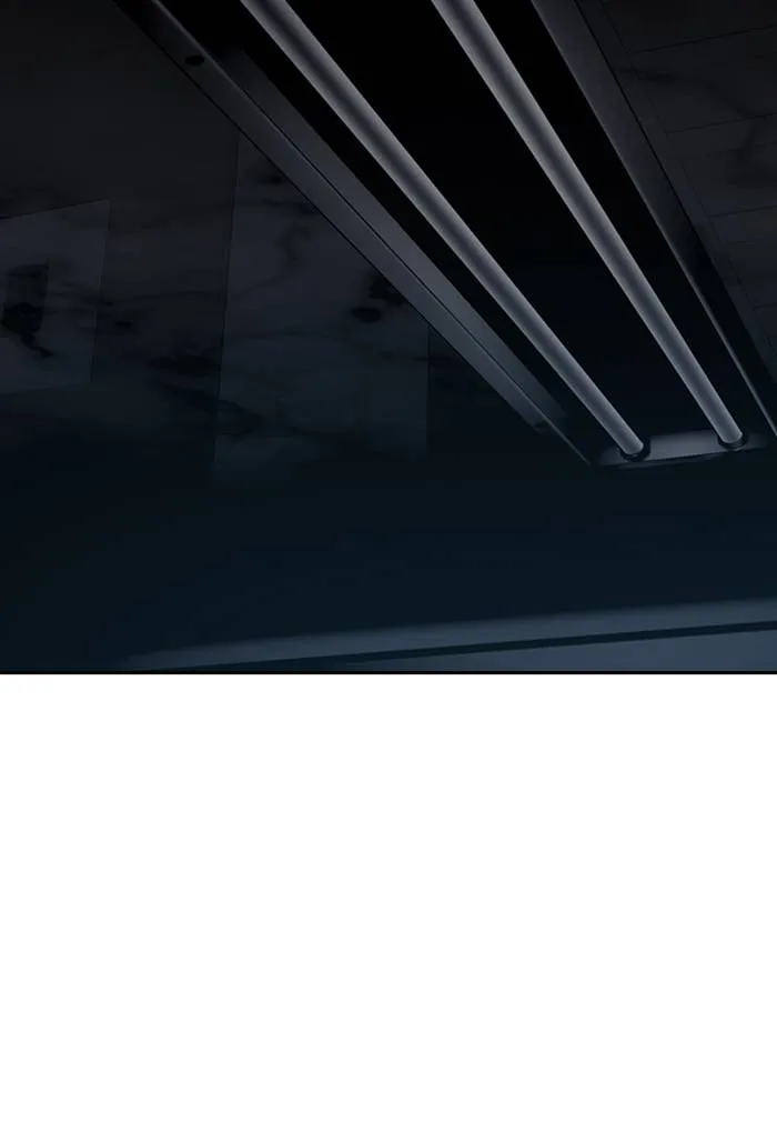 To not die ตอนที่ 60 รูปที่ 148