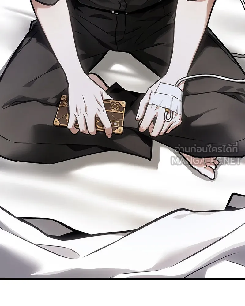 Omniscient Reader อ่านชะตาวันสิ้นโลก ตอนที่ 43 ดาบทลายนภา (1) รูปที่ 120