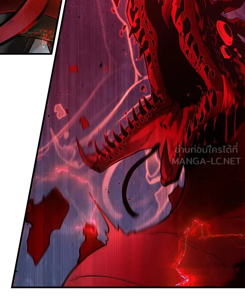 Omniscient Reader อ่านชะตาวันสิ้นโลก ตอนที่ 25 เหล่าผู้เผชิญหน้ากับเทพเจ้า (9 รูปที่ 42