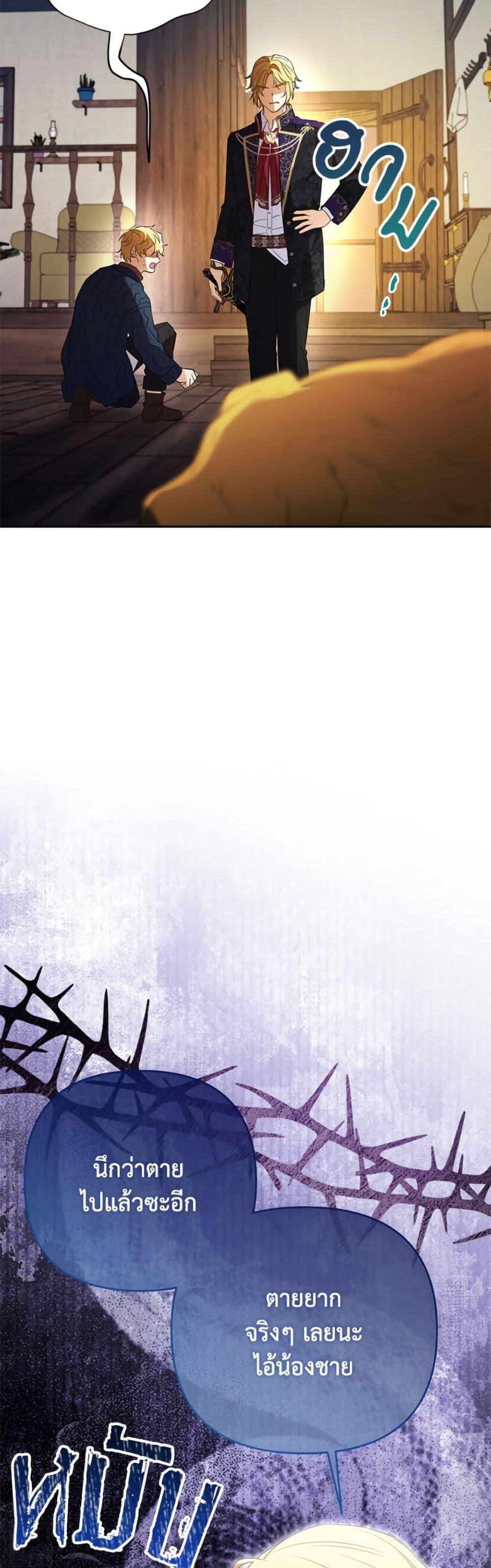 Manga-lc-com อ่านมังงะ อ่านการ์ตูน ออนไลน์ ฟรี I Thought You Were a Time-Limited Husband ตอนที่ 1 2 3 4 5 6 7 8 9 10 11 12 13 14 ฟรี ไม่มีโฆษณา Manga-lc - อ่าน มังงะ อ่าน การ์ตูน ออนไลน์ อ่านมังงะ ฟรี