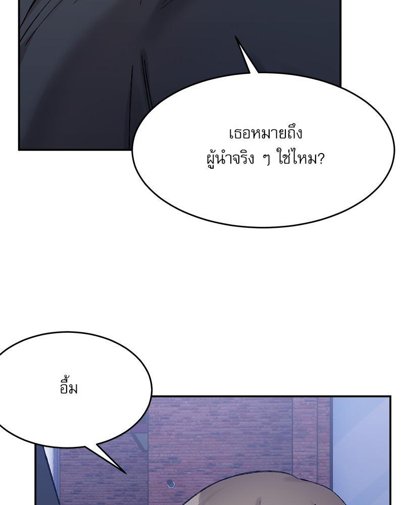 Doujin-Lc- อ่าน โดจิน มังฮวา เกาหลี ญี่ปุ่น จีน แปลไทย A Delicate Relations ตอนที่ 1 2 3 4 5 6 7 8 9 10 11 12 13 14 ฟรี ไม่มีโฆษณา อ่าน โดจิน Manhwa เกาหลี ญี่ปุ่น จีน เรามีครบ คัดมาให้เน้นๆ โดจิน 18+ รับประกันความฟินโดย  Doujin Lc