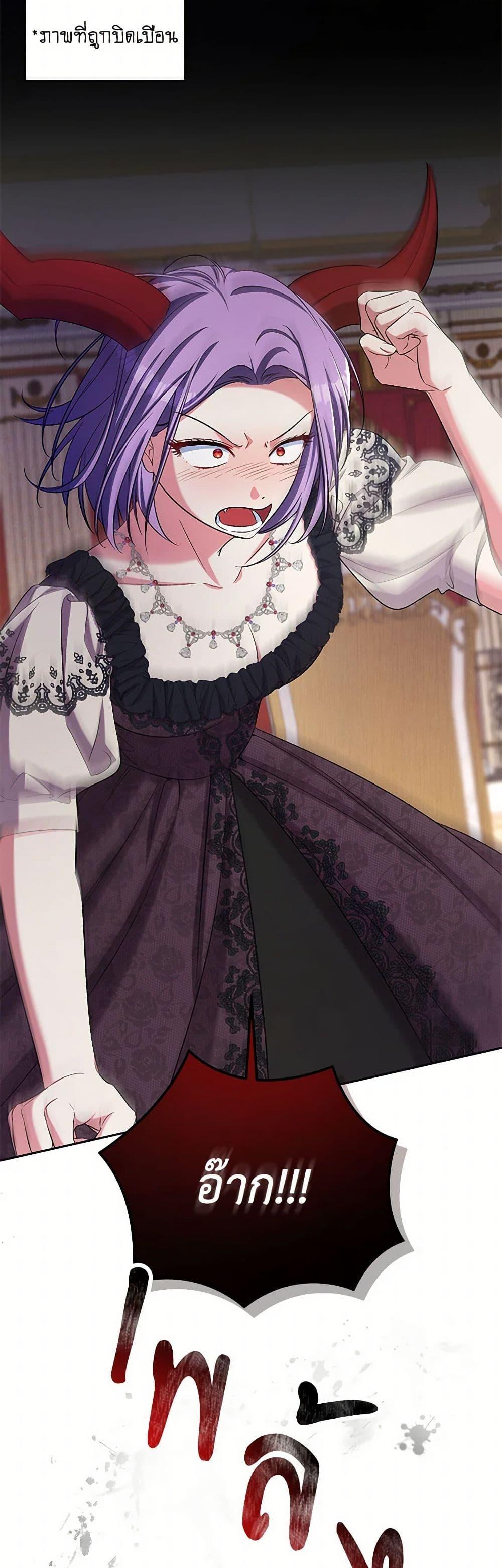 Manga-lc-com อ่านมังงะ อ่านการ์ตูน ออนไลน์ ฟรี Demon King’s Doll Butler ตอนที่ 1 2 3 4 5 6 7 8 9 10 11 12 13 14 ฟรี ไม่มีโฆษณา Manga-lc - อ่าน มังงะ อ่าน การ์ตูน ออนไลน์ อ่านมังงะ ฟรี