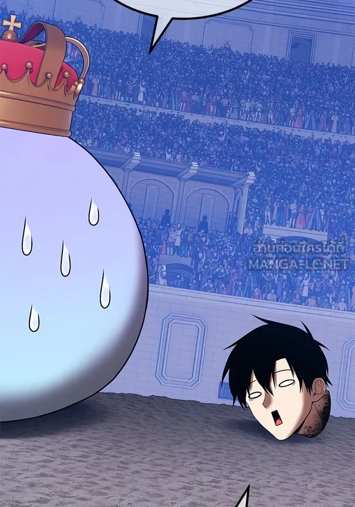 +99 ท่อนไม้พร้อมบวก ตอนที่ 37 คิงสไลม์ (1) รูปที่ 408