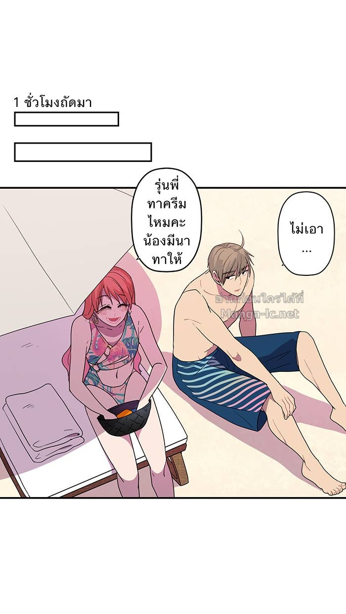 Doujin-Lc- อ่าน โดจิน มังฮวา เกาหลี ญี่ปุ่น จีน แปลไทย Take My Money รักนี้...มีเปย์ ตอนที่ 1 2 3 4 5 6 7 8 9 10 11 12 13 14 ฟรี ไม่มีโฆษณา อ่าน โดจิน Manhwa เกาหลี ญี่ปุ่น จีน เรามีครบ คัดมาให้เน้นๆ โดจิน 18+ รับประกันความฟินโดย Doujin Lc