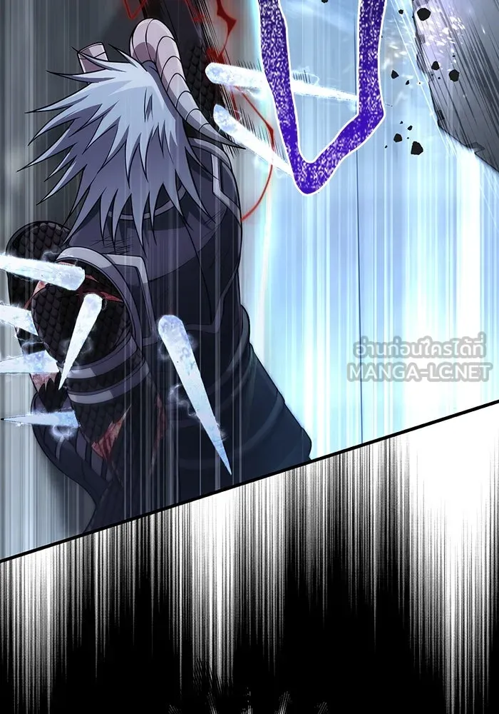 เอาชีวิตรอดในเกมฉบับคนเถื่อน ตอนที่ 96 เส้นเขตแดน รูปที่ 72