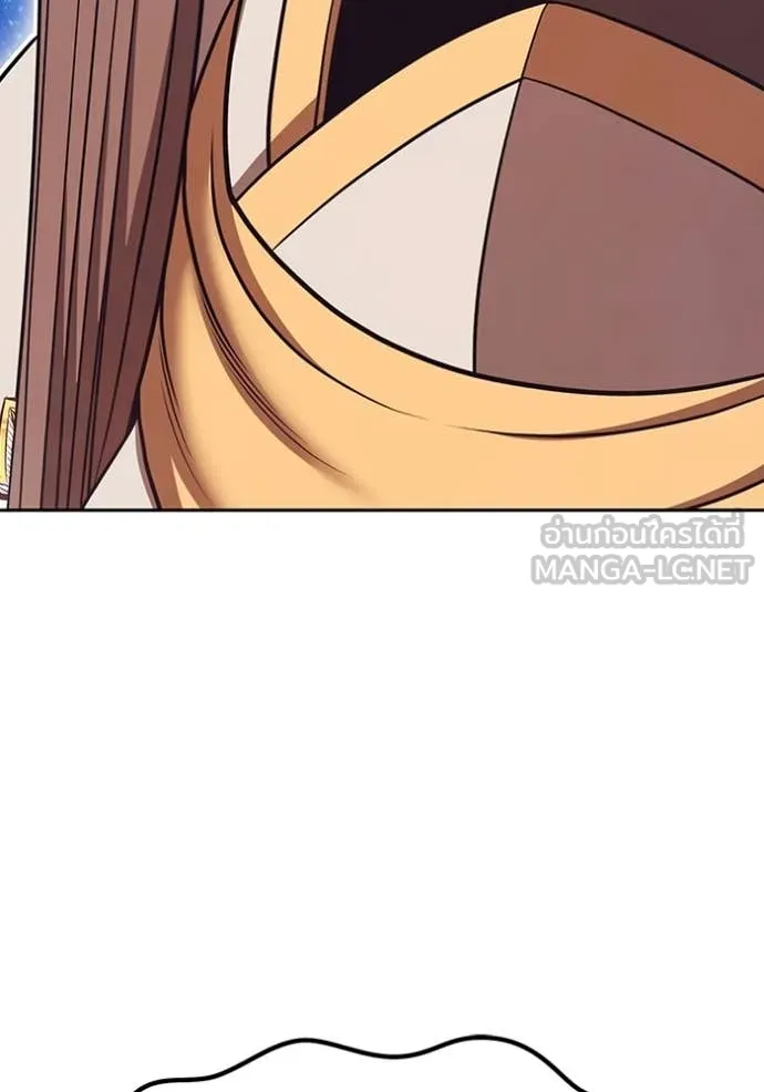 +99 ท่อนไม้ ตอนที่ 191 รูปที่ 307