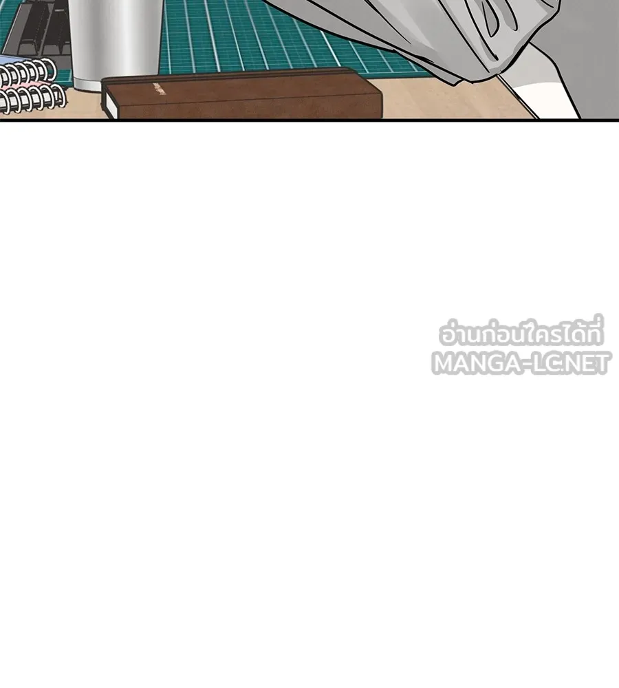 รักหลอกหยอกแฟนเก่า ตอนที่ 36 รูปที่ 78