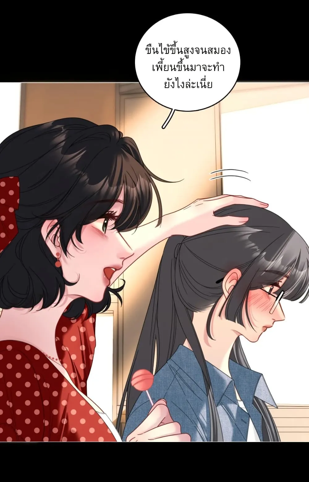 Manga-lc-com อ่านมังงะ อ่านการ์ตูน ออนไลน์ ฟรี No Kissing Tonight ตอนที่ 1 2 3 4 5 6 7 8 9 10 11 12 13 14 ฟรี ไม่มีโฆษณา Manga-lc - อ่าน มังงะ อ่าน การ์ตูน ออนไลน์ อ่านมังงะ ฟรี