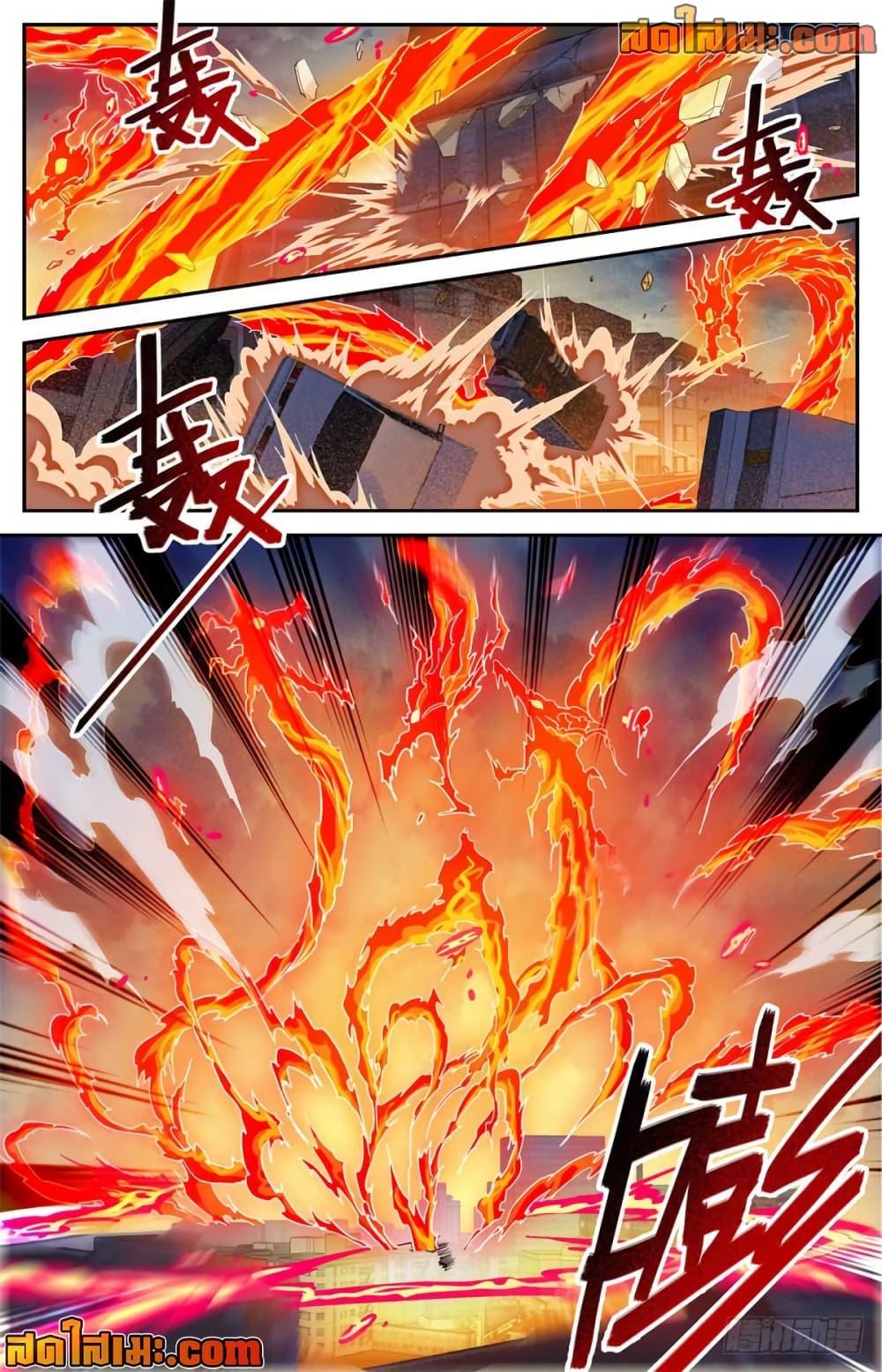 Manga-lc-com อ่านมังงะ อ่านการ์ตูน ออนไลน์ ฟรี Versatile Mage จอมเวทย์เต็มพิกัด ตอนที่ 1 2 3 4 5 6 7 8 9 10 11 12 13 14 ฟรี ไม่มีโฆษณา Manga-lc - อ่าน มังงะ อ่าน การ์ตูน ออนไลน์ อ่านมังงะ ฟรี