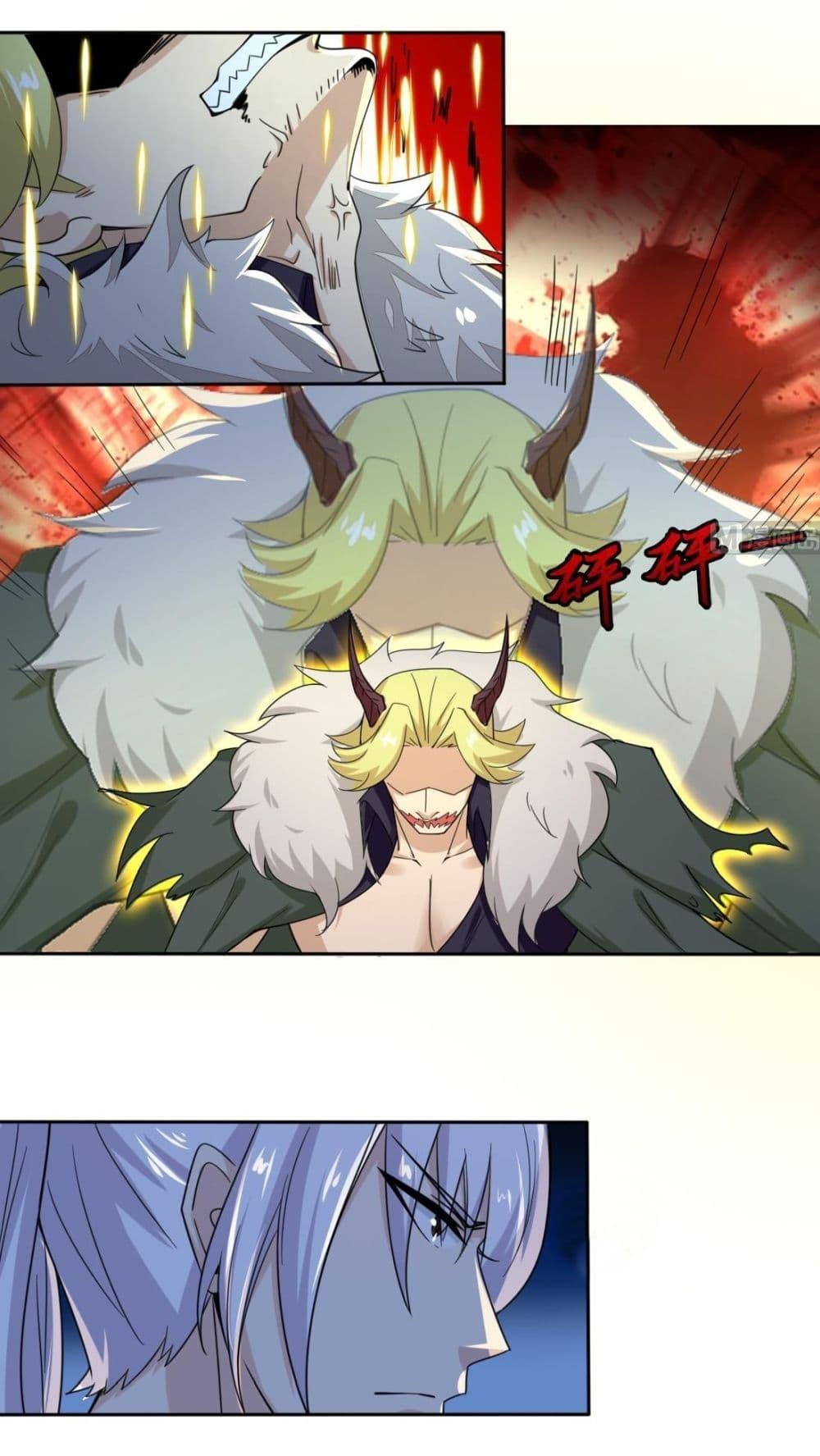 Manga-lc-com อ่านมังงะ อ่านการ์ตูน ออนไลน์ ฟรี Magic Fairy ปรัมปราแห่งเวทมนตร์ ตอนที่ 1 2 3 4 5 6 7 8 9 10 11 12 13 14 ฟรี ไม่มีโฆษณา Manga-lc - อ่าน มังงะ อ่าน การ์ตูน ออนไลน์ อ่านมังงะ ฟรี