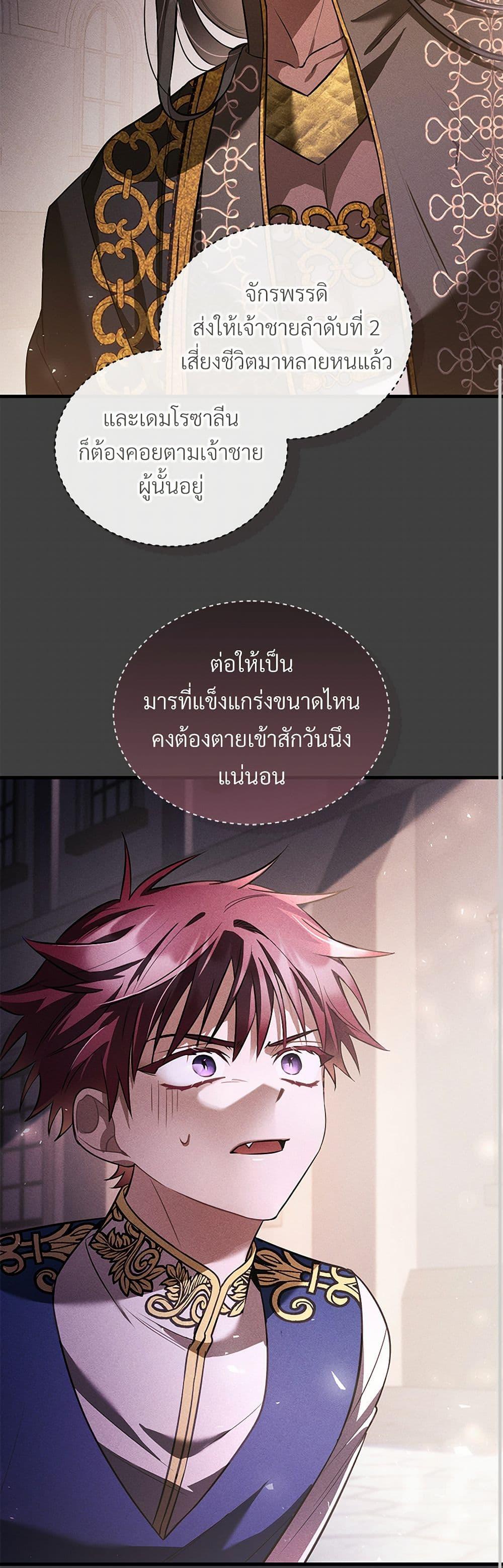 Manga-lc-com อ่านมังงะ อ่านการ์ตูน ออนไลน์ ฟรี The Night Without Shadows ตอนที่ 1 2 3 4 5 6 7 8 9 10 11 12 13 14 ฟรี ไม่มีโฆษณา Manga-lc - อ่าน มังงะ อ่าน การ์ตูน ออนไลน์ อ่านมังงะ ฟรี