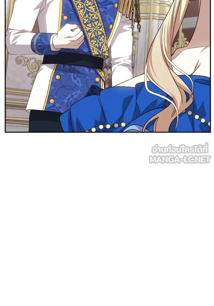 เกิดใหม่คราวนี้ ขอเป็นคนดีดูสักครั้ง ตอนที่ 119 รูปที่ 51