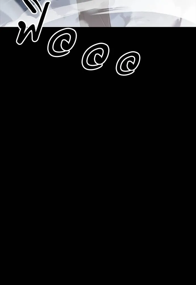 ยมราชลงทัณฑ์ ตอนที่ 58 รูปที่ 104