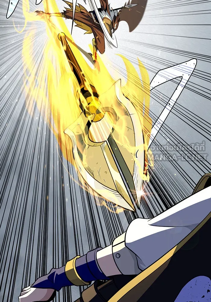 จอมเวทเกิดใหม่ในรอบ 66666 ปี ตอนที่ 121 รูปที่ 99