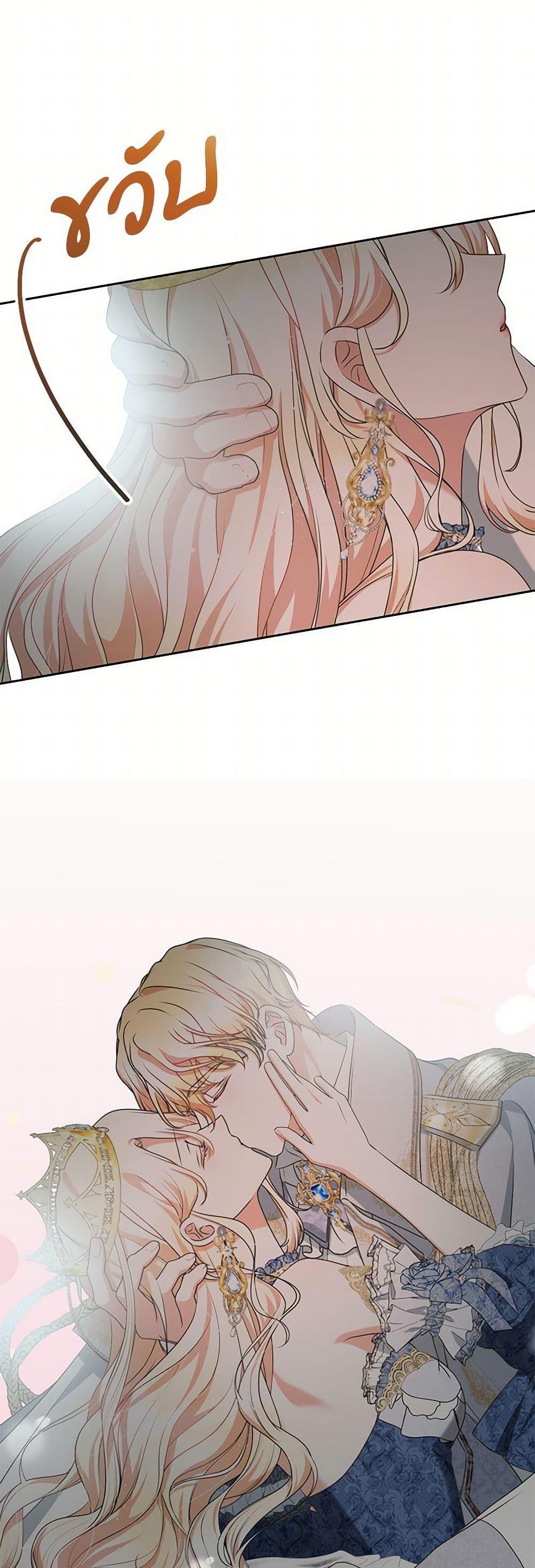 Manga-lc-com อ่านมังงะ อ่านการ์ตูน ออนไลน์ ฟรี Reborn as a Character That Never Existed ตอนที่ 1 2 3 4 5 6 7 8 9 10 11 12 13 14 ฟรี ไม่มีโฆษณา Manga-lc - อ่าน มังงะ อ่าน การ์ตูน ออนไลน์ อ่านมังงะ ฟรี