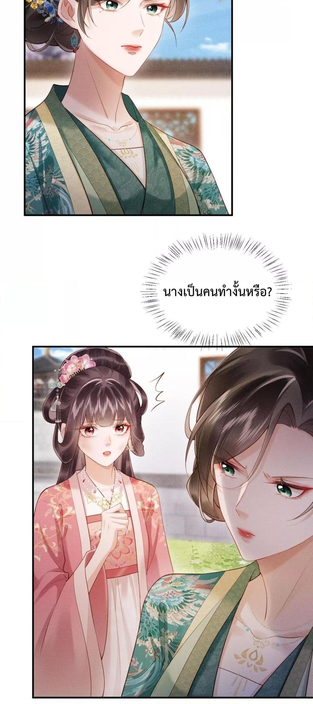 Manga-lc-com อ่านมังงะ อ่านการ์ตูน ออนไลน์ ฟรี IGotPregnant ตอนที่ 1 2 3 4 5 6 7 8 9 10 11 12 13 14 ฟรี ไม่มีโฆษณา Manga-lc - อ่าน มังงะ อ่าน การ์ตูน ออนไลน์ อ่านมังงะ ฟรี