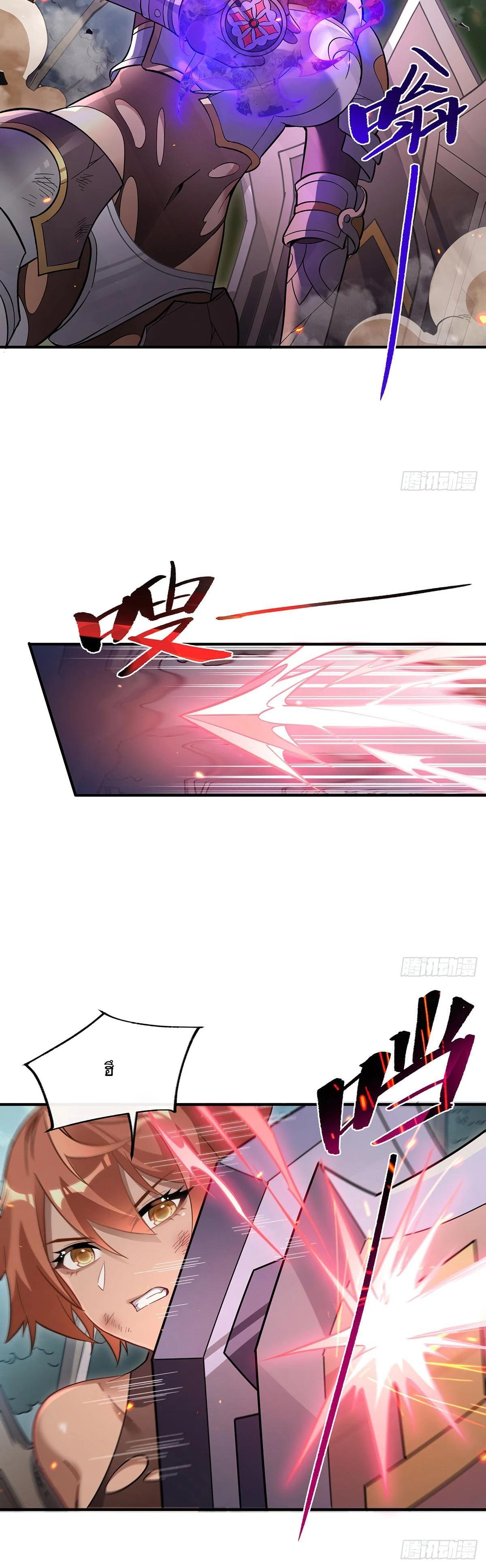 Manga-lc-com อ่านมังงะ อ่านการ์ตูน ออนไลน์ ฟรี My Female Disciples are all Future Masters of the Heavens ตอนที่ 1 2 3 4 5 6 7 8 9 10 11 12 13 14 ฟรี ไม่มีโฆษณา Manga-lc - อ่าน มังงะ อ่าน การ์ตูน ออนไลน์ อ่านมังงะ ฟรี