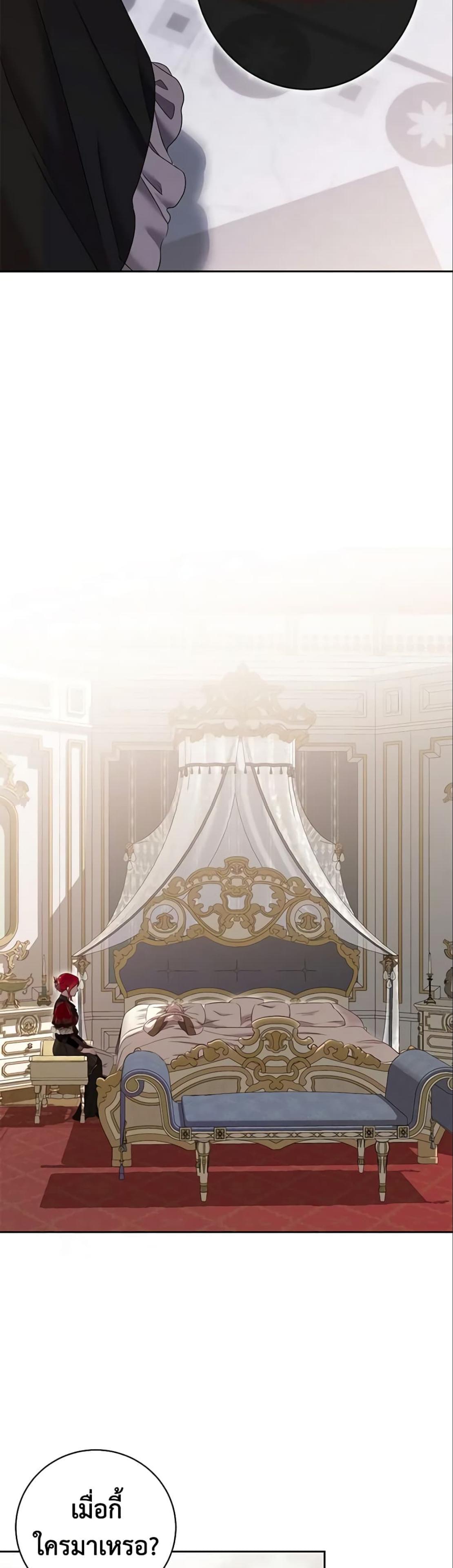 Manga-lc-com อ่านมังงะ อ่านการ์ตูน ออนไลน์ ฟรี I Fell into a Reverse Harem Game! ตอนที่ 1 2 3 4 5 6 7 8 9 10 11 12 13 14 ฟรี ไม่มีโฆษณา Manga-lc - อ่าน มังงะ อ่าน การ์ตูน ออนไลน์ อ่านมังงะ ฟรี