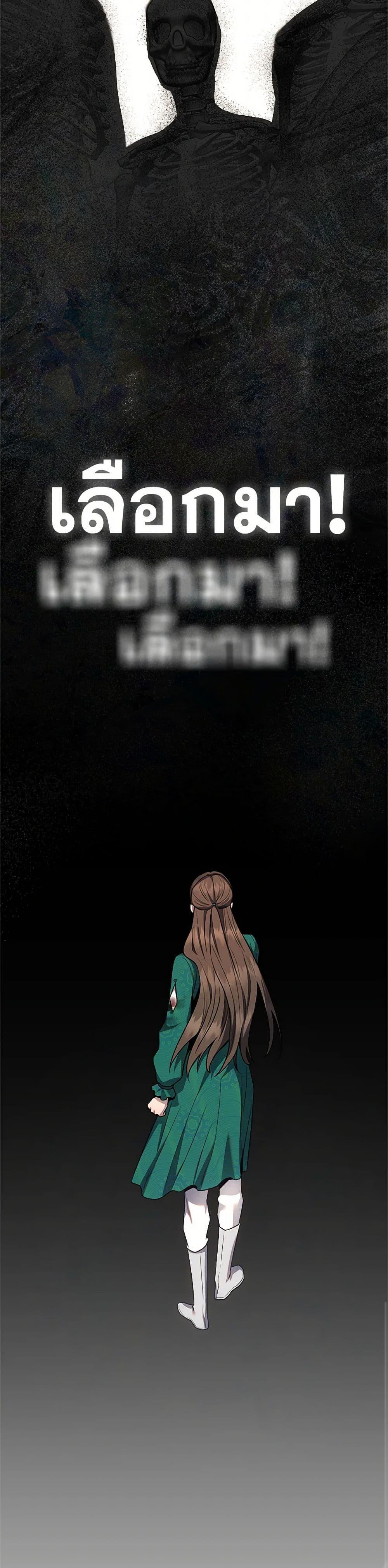 Manga-lc-com อ่านมังงะ อ่านการ์ตูน ออนไลน์ ฟรี I’m a Martial Art Villainess, but I’m the Strongest ตอนที่ 1 2 3 4 5 6 7 8 9 10 11 12 13 14 ฟรี ไม่มีโฆษณา Manga-lc - อ่าน มังงะ อ่าน การ์ตูน ออนไลน์ อ่านมังงะ ฟรี