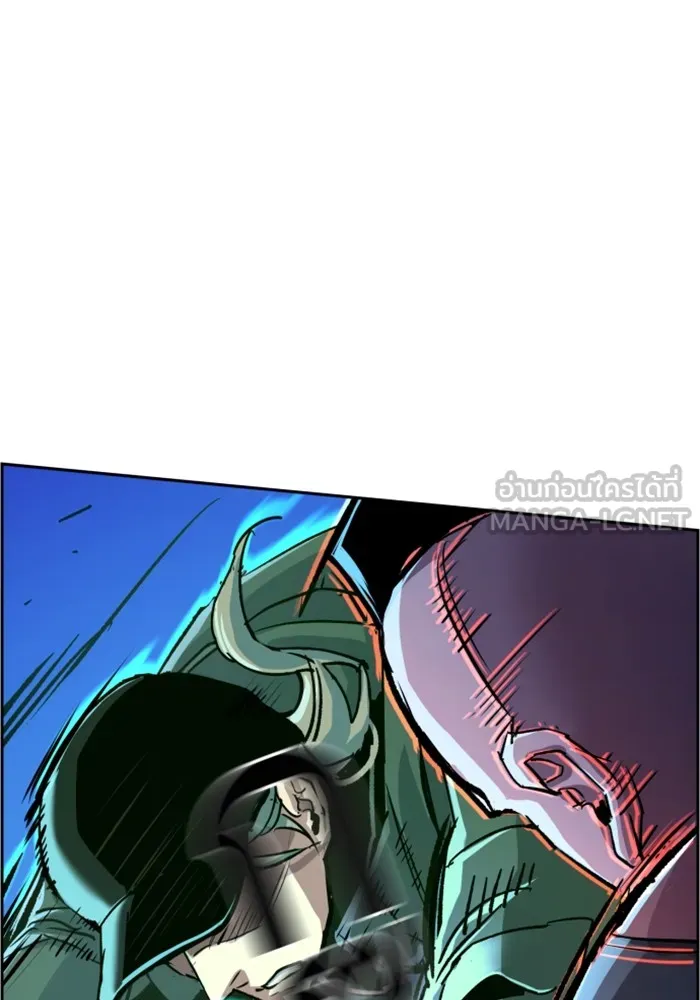 พี่ชายสายบอดี้การ์ด ตอนที่ 116 รูปที่ 66